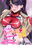 2022-10-24 00:30の投稿