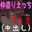 2022-10-24 22:00の投稿