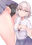 2019-05-06 15:41の投稿