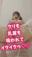 2022-10-26 21:54の投稿