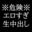 2022-10-28 20:00の投稿