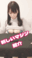 2022-10-30 16:15の投稿