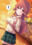 2022-11-02 00:19の投稿