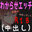 2022-11-03 22:00の投稿