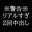 2022-11-04 20:00の投稿