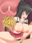2019-05-11 21:30の投稿