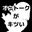 2022-11-06 18:25の投稿