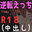 2022-11-07 22:00の投稿