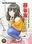 2019-05-14 15:14の投稿