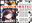 2022-11-12 00:00の投稿