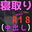 2022-11-15 22:00の投稿
