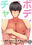 2022-11-15 19:57の投稿