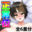 2022-11-16 20:00の投稿