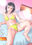 2019-05-18 01:48の投稿