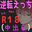 2022-11-19 22:00の投稿