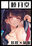2022-11-20 12:33の投稿