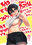2019-05-19 15:59の投稿