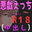 2022-11-23 22:00の投稿