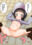 2022-11-24 07:00の投稿