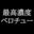 2022-11-25 23:00の投稿
