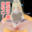 2022-11-25 21:00の投稿