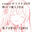 2022-11-26 00:44の投稿
