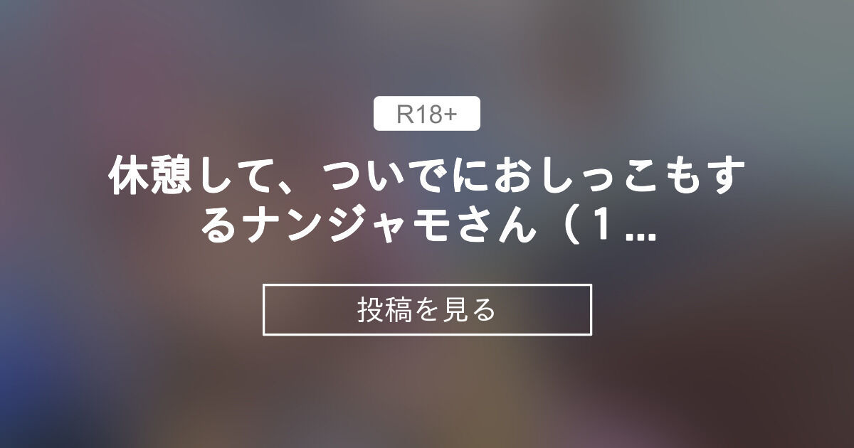  Apple、新しいホームアーキテクチャにアップグレードするiOS 16.2オプションを廃止