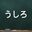 2022-11-29 09:19の投稿