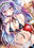 2019-05-25 12:29の投稿
