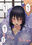 2022-12-01 00:55の投稿
