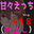 2022-12-01 22:00の投稿