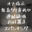2022-12-02 22:21の投稿