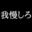 2022-12-06 23:00の投稿