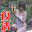 2022-12-07 23:02の投稿