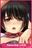 2019-05-29 17:41の投稿