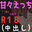 2022-12-09 22:00の投稿