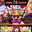 2022-12-10 18:30の投稿