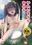 2019-06-01 21:00の投稿