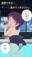 2022-12-12 20:19の投稿