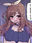 2019-05-31 18:13の投稿