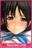 2019-05-31 19:16の投稿