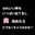 2022-12-13 21:00の投稿