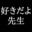 2022-12-13 23:00の投稿