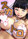 2022-12-16 00:00の投稿