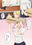 2019-06-01 18:22の投稿