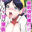 2022-12-17 00:00の投稿