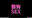 2022-12-17 20:31の投稿