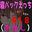 2022-12-19 22:00の投稿