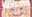 2022-12-20 07:19の投稿