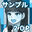 2022-12-21 15:25の投稿